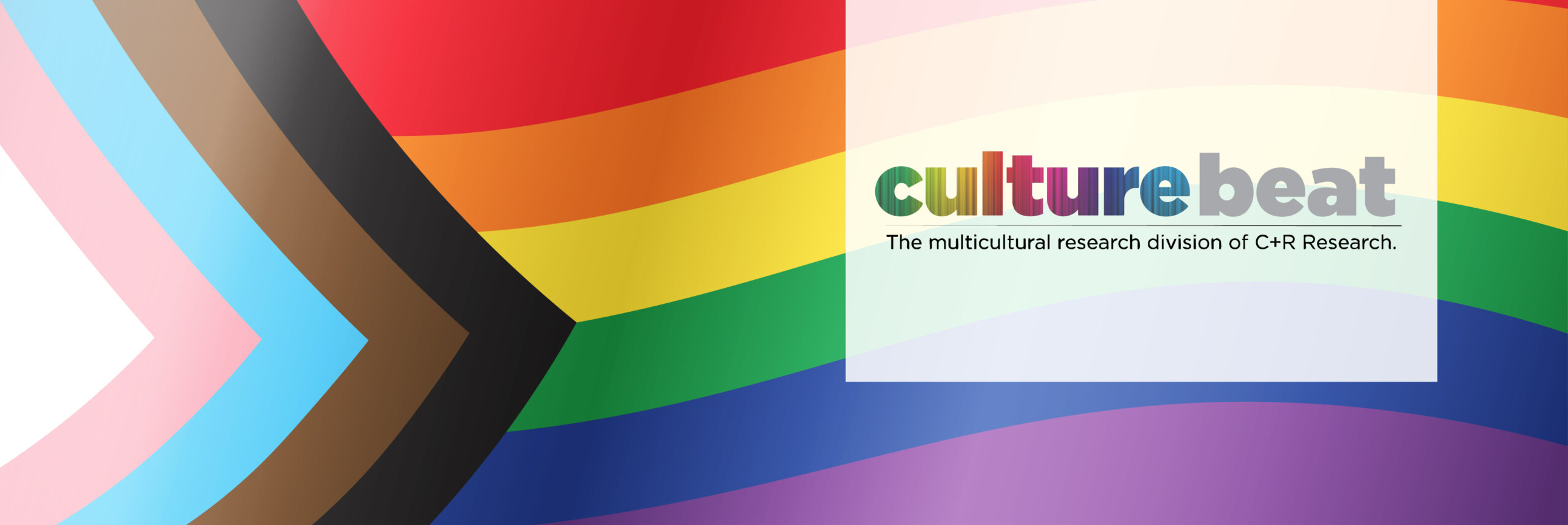CultureBeat's POV